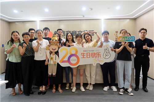 银河yh0076产商文集团总部.jpg